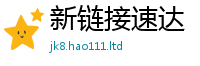 2025年天天免费资料随一肖一码100‰能中多少钱